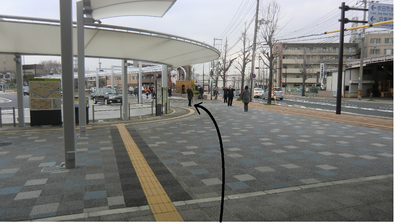 南吹田駅